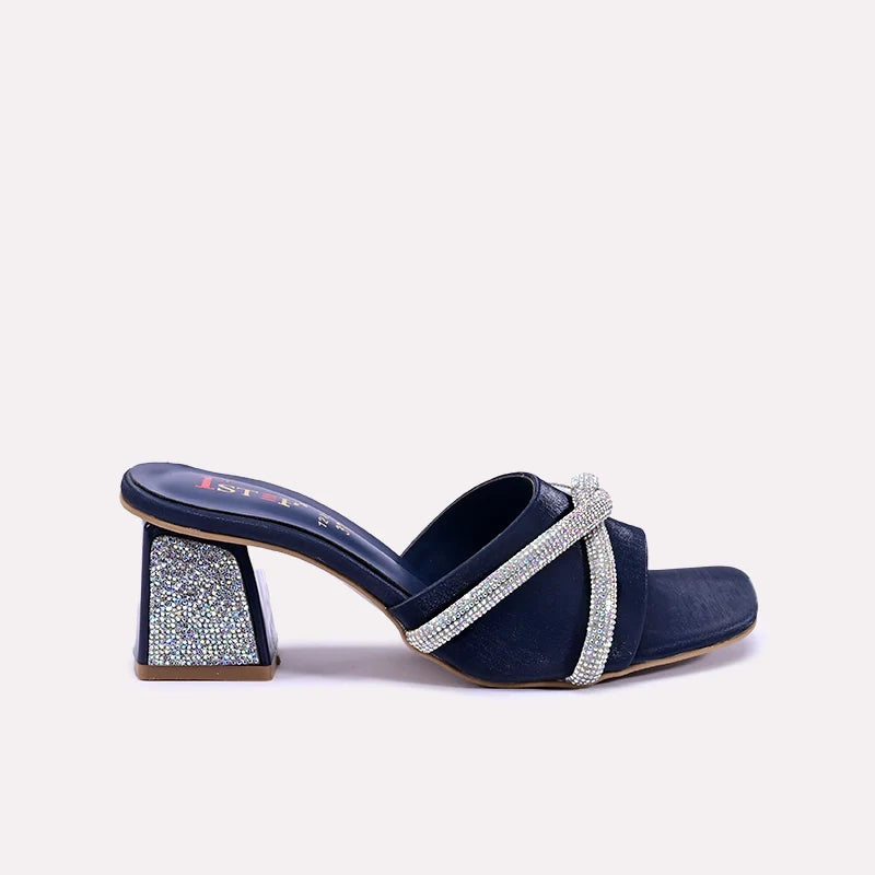 essence_navy_blue_bridal_slippers_0412720_2.webp