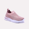 Tauria Pink Slip On Sneakers